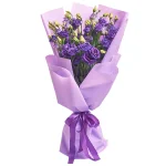 11 фиолетовых эустом